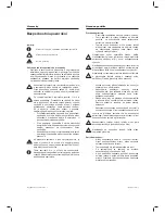 Preview for 95 page of Haier HUZ-546W User Manual