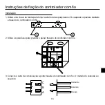 Preview for 109 page of Haier HW-BA101ABT Operation & Installation Manual