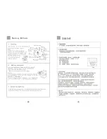 Preview for 9 page of Haier HW-D1260TVE User Manual