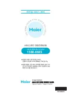 Preview for 18 page of Haier HWC-298SWA User Manual
