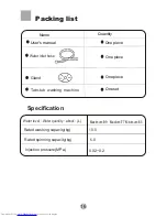 Preview for 18 page of Haier HWM100-0523S User Manual