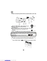 Preview for 14 page of Haier HWM60-78 User Manual