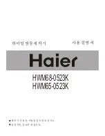Haier HWM65-0523K User Manual preview