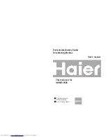 Haier HWM70-0588 User Manual preview