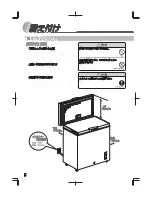 Preview for 6 page of Haier JF-NC205A User Manual