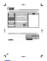 Preview for 14 page of Haier JF-ND110A (Japanese) User Manual