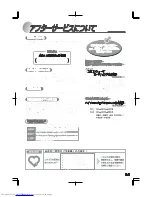 Preview for 15 page of Haier JF-ND110A (Japanese) User Manual