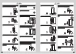 Preview for 3 page of Haier JQ-F160B User Manual