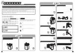 Preview for 1 page of Haier JW-G50B (Japanese) User Manual