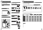 Preview for 4 page of Haier JW-G50B (Japanese) User Manual