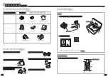 Preview for 13 page of Haier JW-G50B (Japanese) User Manual