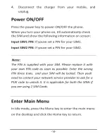 Preview for 14 page of Haier W970 User Manual