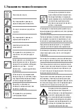 Preview for 78 page of Hailo K100 TopLine Instructions For Use Manual