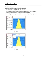 Preview for 22 page of Haiyang HIS-70R User Manual