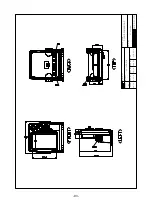 Preview for 93 page of Haiyang Smart7 Series Manual