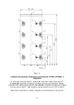 Preview for 41 page of hajdu PT 1000 ErP Usage Instructions