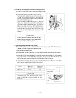 Preview for 15 page of HAKKEN SPZ-252U2i Instruction Manual