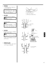 Preview for 23 page of HAKO 474 Instruction Manual