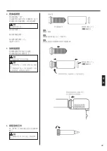 Preview for 27 page of HAKO 474 Instruction Manual