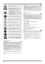 Preview for 44 page of Hama 00050540 Operating Instructions Manual