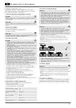 Preview for 21 page of Hama 00108784 Operating Instructions Manual