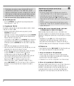 Preview for 31 page of Hama 00136293 Operating Instructions Manual