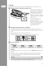 Preview for 136 page of Hama 00184072 Operating Instructions Manual