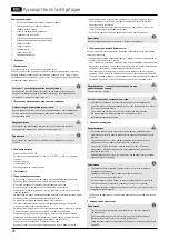 Preview for 30 page of Hama 050560 Operating Instructions Manual