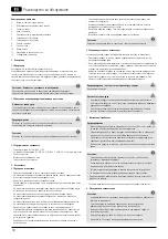 Preview for 32 page of Hama 050560 Operating Instructions Manual