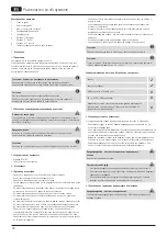 Preview for 46 page of Hama 44050540 Operating Instructions Manual