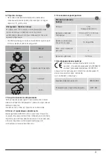 Preview for 22 page of Hama Action Operating Instructions Manual