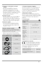 Preview for 70 page of Hama Action Operating Instructions Manual