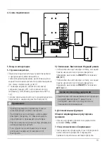 Preview for 16 page of Hama BA-5120 Operating Instructions Manual