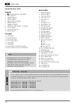 Preview for 70 page of Hama IR110MS Quick Manual