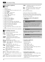 Preview for 46 page of Hama PR-5120 Operating Instructions Manual