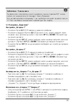 Preview for 86 page of Hama RC 650 Operating Instructions Manual