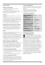 Preview for 13 page of Hama Slimline SL100 Operating Instructions Manual