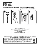 Preview for 13 page of Hamilton Beach Commercial HMD200-CCC Operation Manual