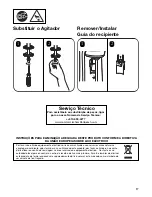 Preview for 17 page of Hamilton Beach Commercial HMD200-CCC Operation Manual