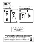 Preview for 29 page of Hamilton Beach Commercial HMD400-SA Operation Manual