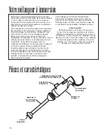 Preview for 10 page of Hamilton Beach Commercial HMI 200 Operation Manual