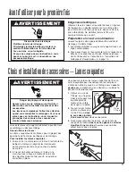 Preview for 11 page of Hamilton Beach Commercial HMI 200 Operation Manual