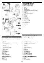 Preview for 30 page of HammerSmith Paint Blast Instructions For Use Manual