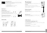 Preview for 55 page of Handicare SystemRoMedic Vega505EE User Manual