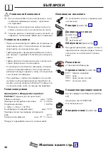 Preview for 28 page of Hans Grohe Axor Citterio M Instructions For Use/Assembly Instructions