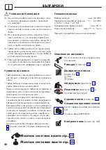 Preview for 28 page of Hans Grohe AXOR Front 26021000 Instructions For Use/Assembly Instructions