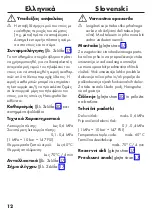 Preview for 12 page of Hans Grohe Croma 100 1jet Assembly Instructions Manual