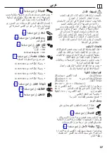 Preview for 57 page of Hans Grohe Ecostat S 15757 Series Instructions For Use/Assembly Instructions