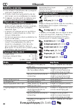 Preview for 20 page of Hans Grohe Focus 31940000 Instructions For Use/Assembly Instructions