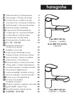 Hans Grohe Focus M42 150 1jet 71814000 Instructions For Use Manual preview